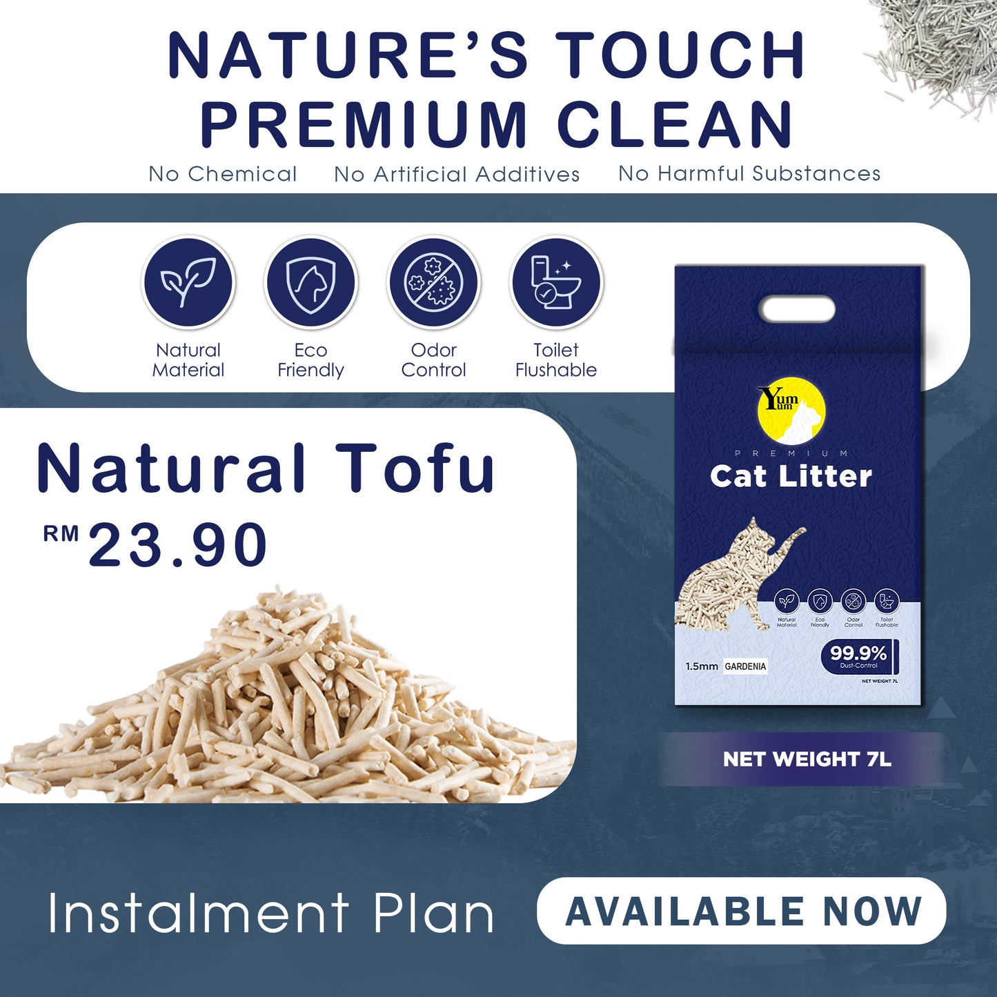 Big Promotion !!!Yum Yum Premium Tofu Cat Litter 7L | Pasir Kucing Tofu Premium Original 高质量豆腐猫砂 强效除臭 快速结 9pcs FREE 1PC
